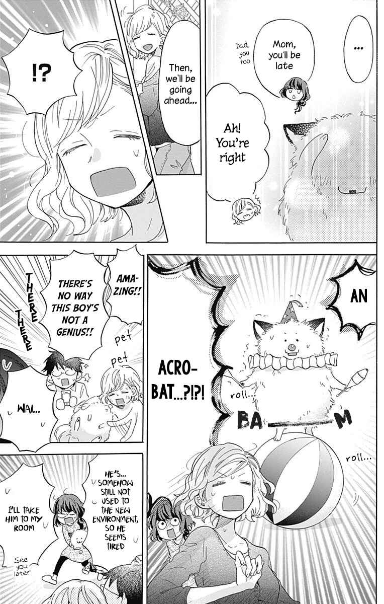 Page 7 Chapter 3 Kimi to Wonderland