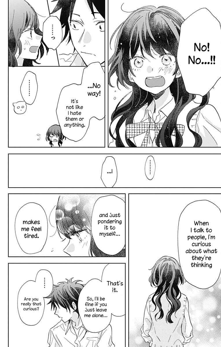 Page 20 Chapter 4 Kimi to Wonderland