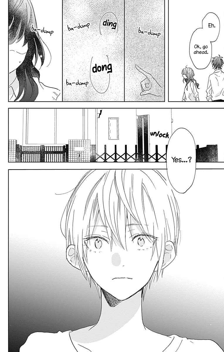 Page 32 Chapter 4 Kimi to Wonderland