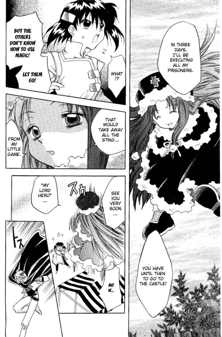 Page 17 Chapter 5 Otameshi RPG