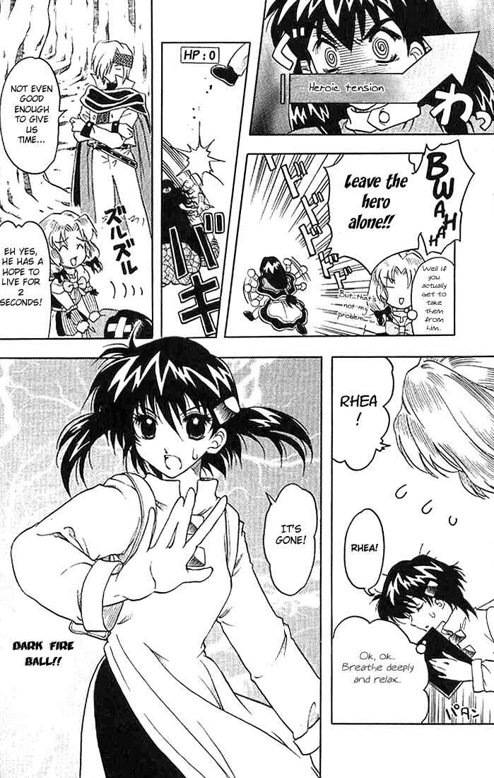 Page 11 Chapter 2 Otameshi RPG