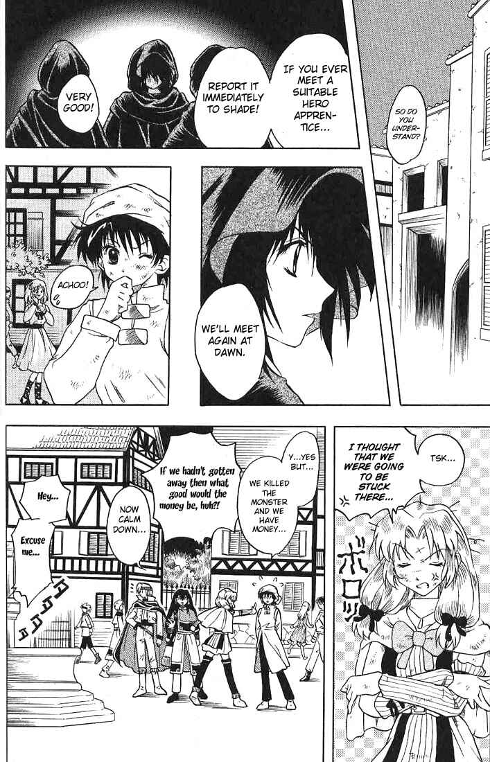 Page 15 Chapter 2 Otameshi RPG