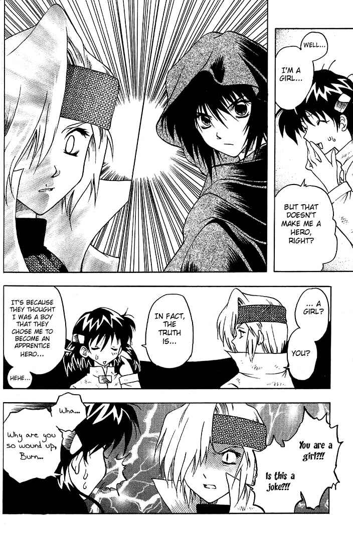 Page 19 Chapter 2 Otameshi RPG