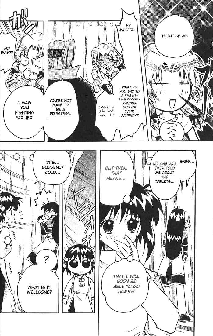 Page 7 Chapter 2 Otameshi RPG