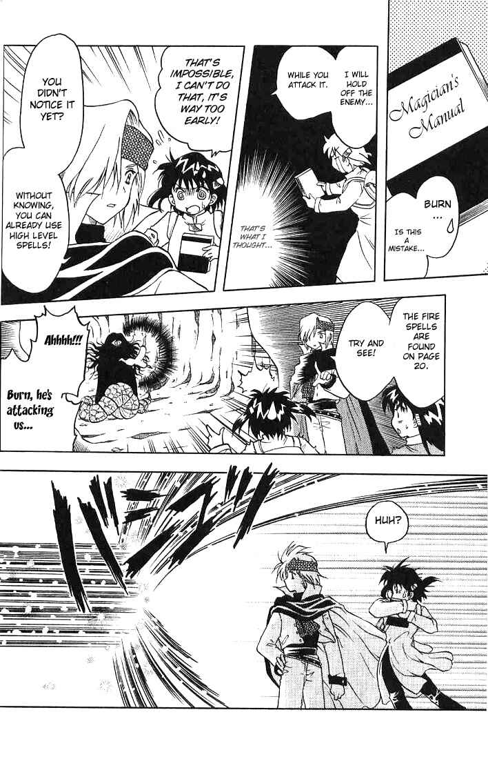 Page 9 Chapter 2 Otameshi RPG