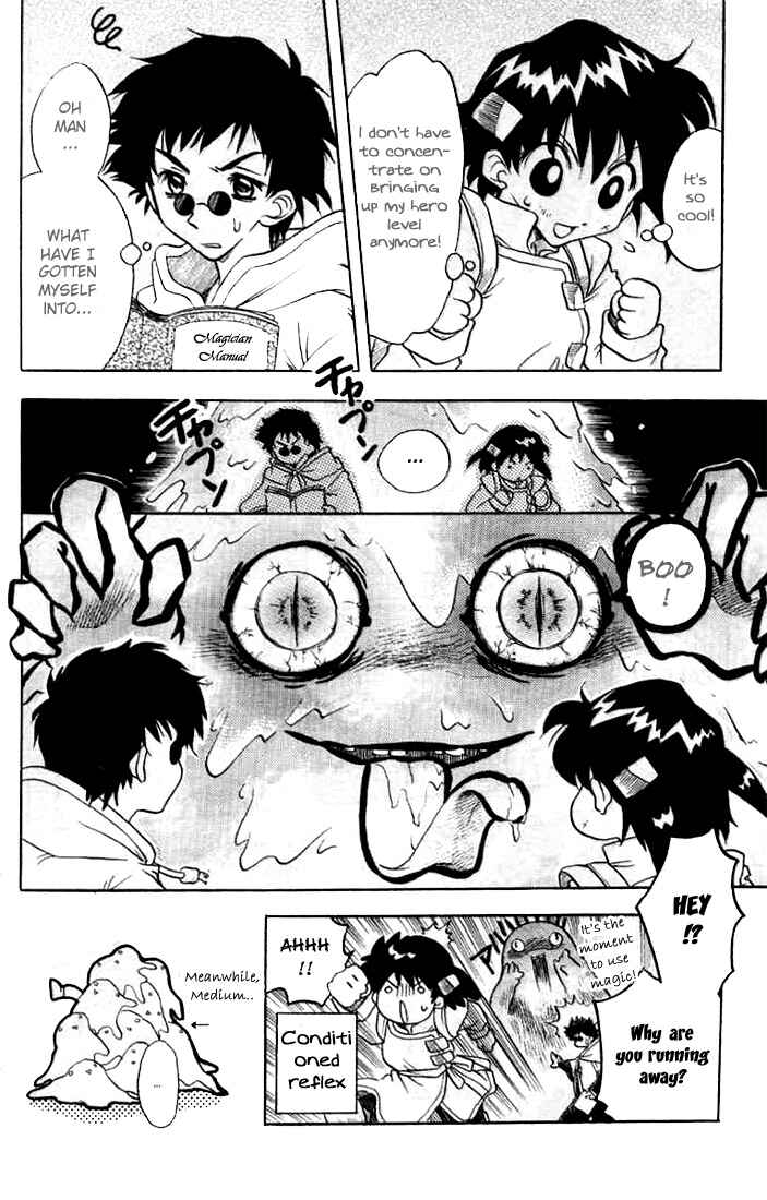 Page 16 Chapter 6 Otameshi RPG