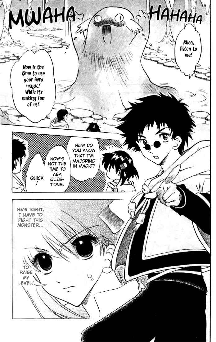 Page 17 Chapter 6 Otameshi RPG