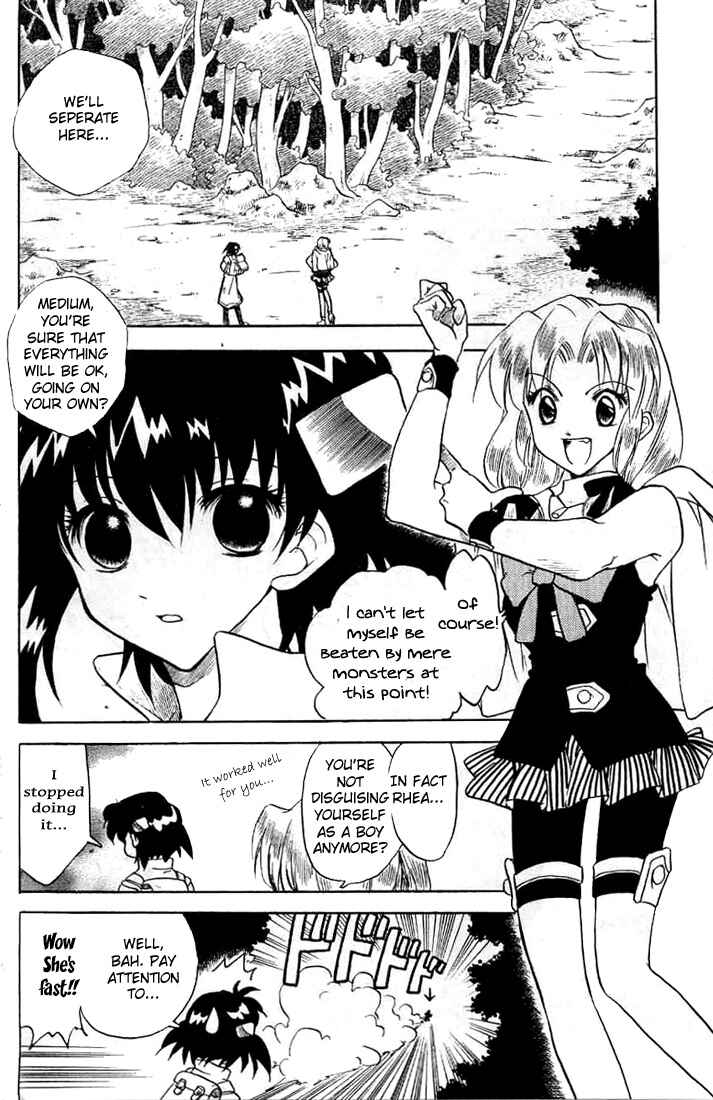 Page 2 Chapter 6 Otameshi RPG