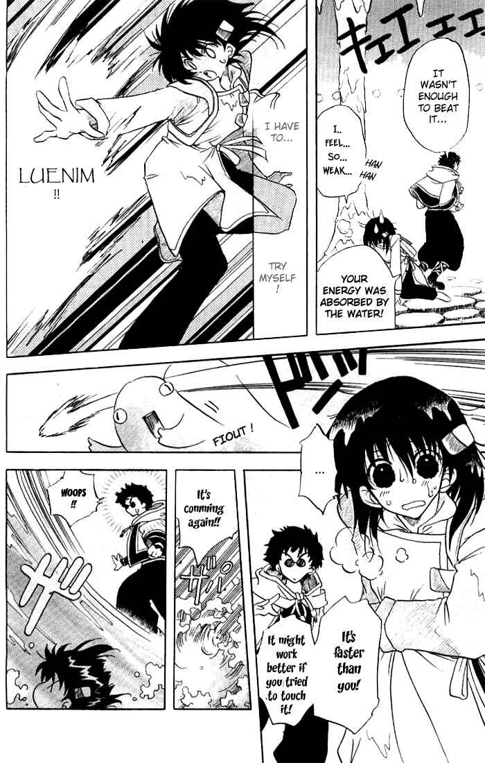 Page 20 Chapter 6 Otameshi RPG