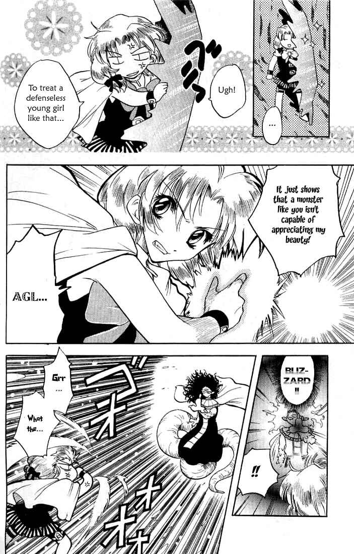 Page 24 Chapter 6 Otameshi RPG