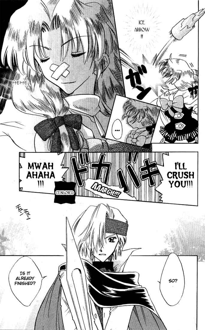 Page 25 Chapter 6 Otameshi RPG