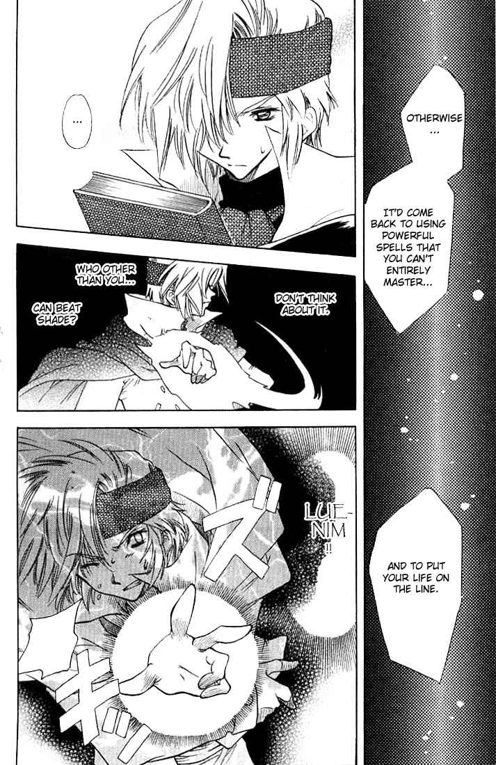 Page 28 Chapter 6 Otameshi RPG