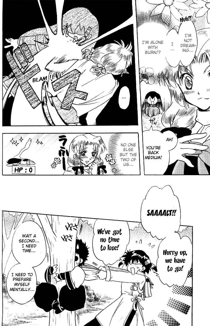 Page 30 Chapter 6 Otameshi RPG