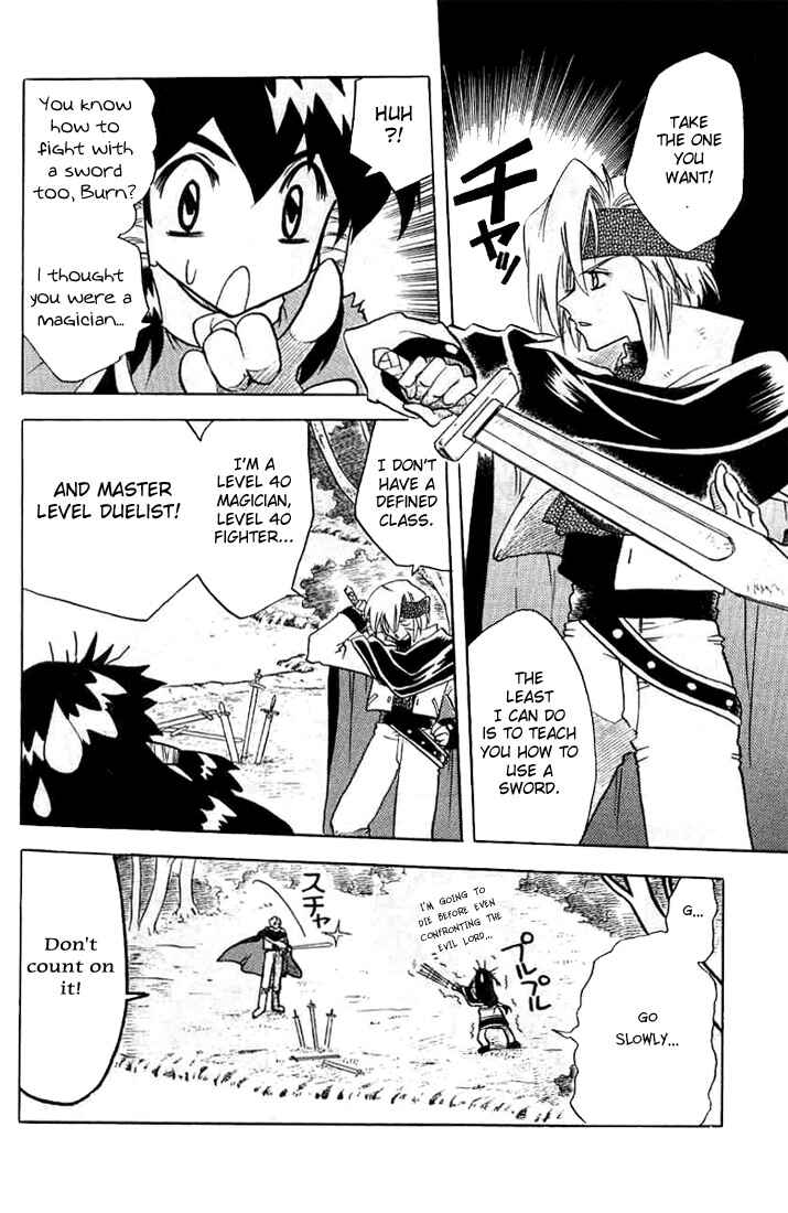 Page 6 Chapter 6 Otameshi RPG