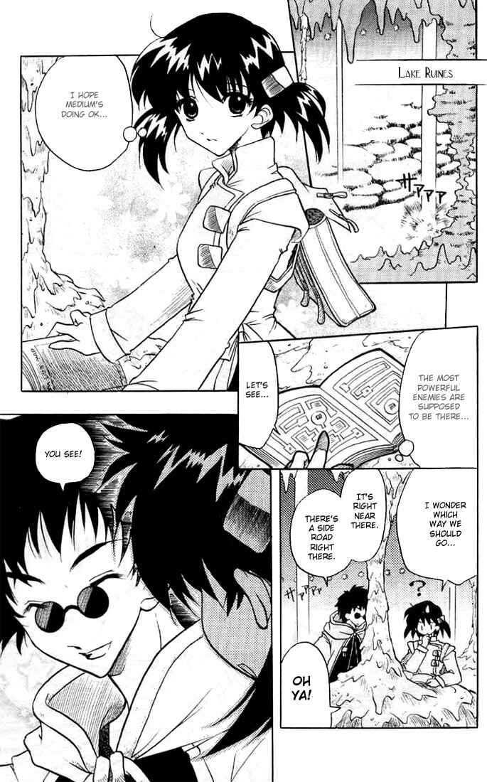 Page 9 Chapter 6 Otameshi RPG
