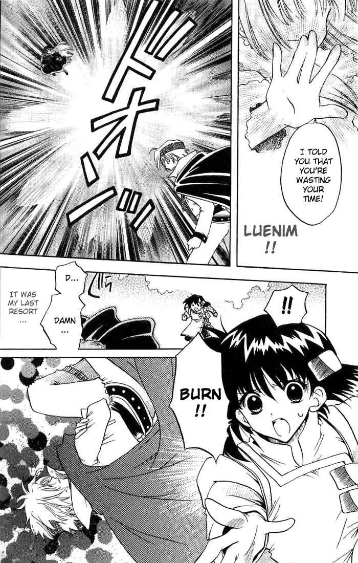 Page 17 Chapter 7 Otameshi RPG