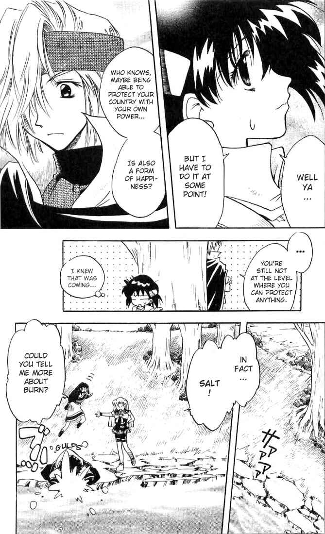 Page 4 Chapter 7 Otameshi RPG