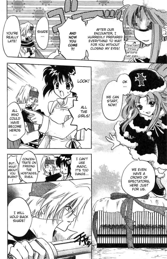 Page 9 Chapter 7 Otameshi RPG