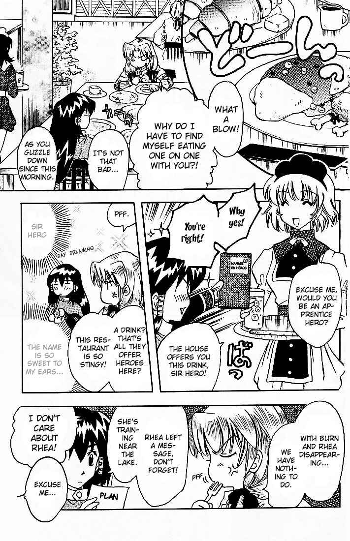 Page 5 Chapter 3 Otameshi RPG