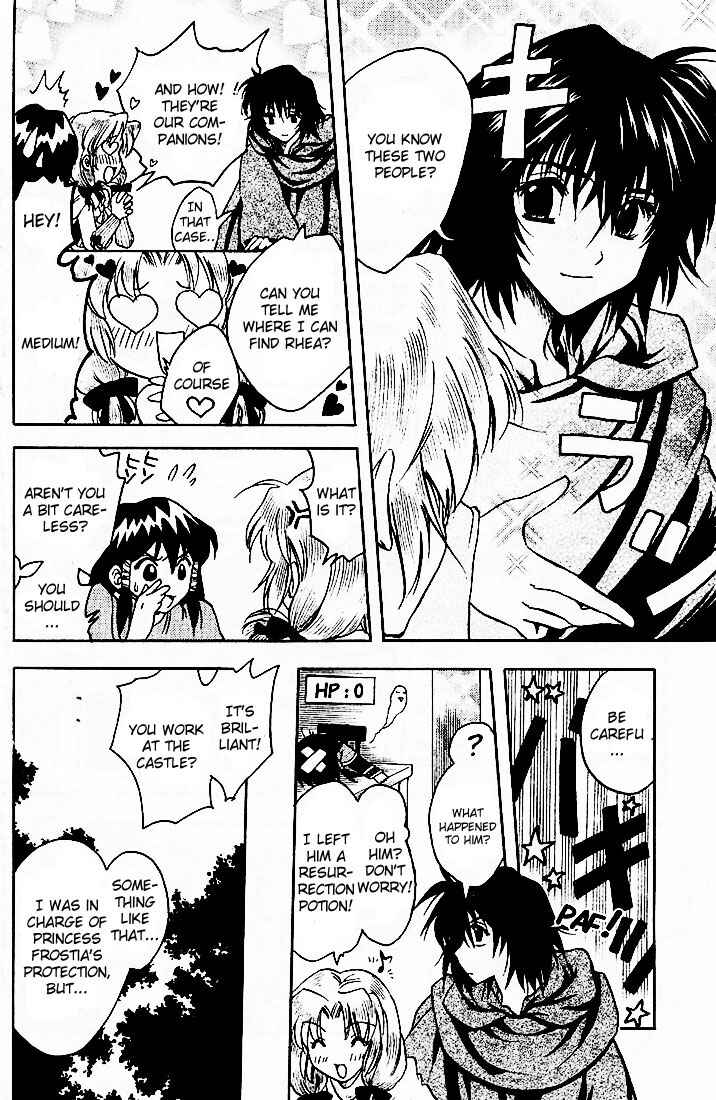 Page 6 Chapter 3 Otameshi RPG