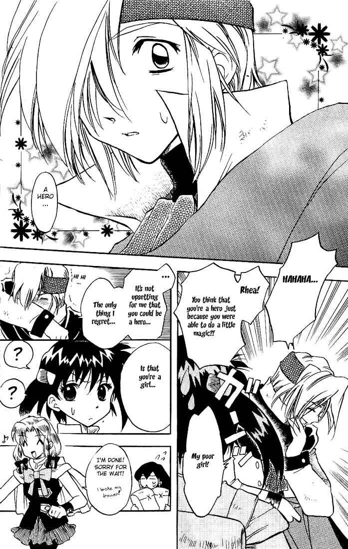 Page 14 Chapter 4 Otameshi RPG