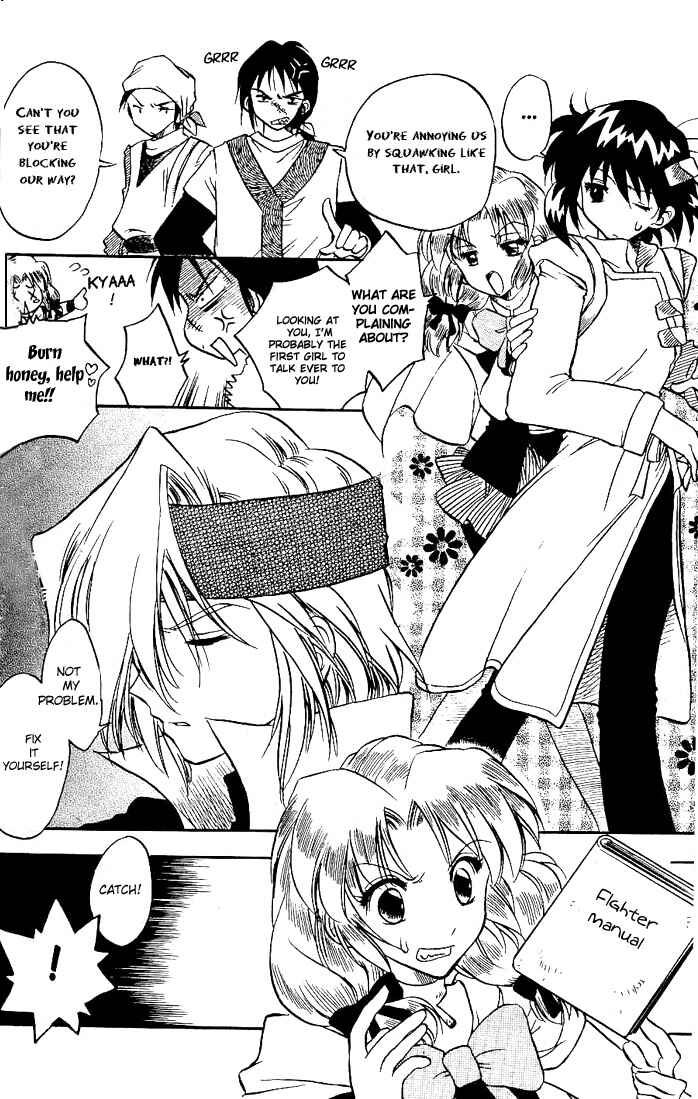 Page 16 Chapter 4 Otameshi RPG