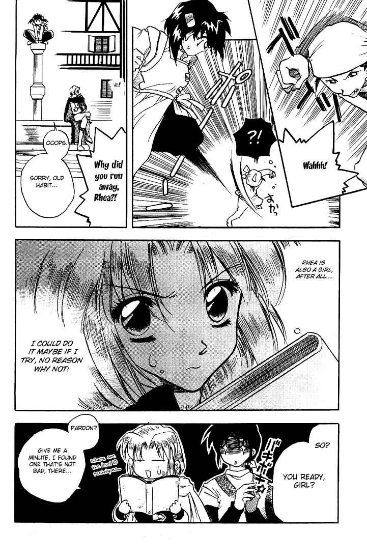 Page 18 Chapter 4 Otameshi RPG