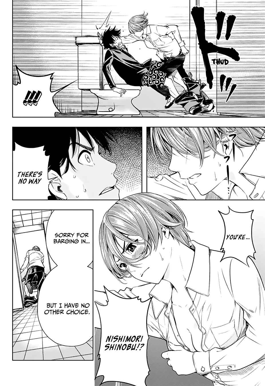 Page 12 Chapter Unknown_67f2 Nishimori-san Chi no Shinobu-kun