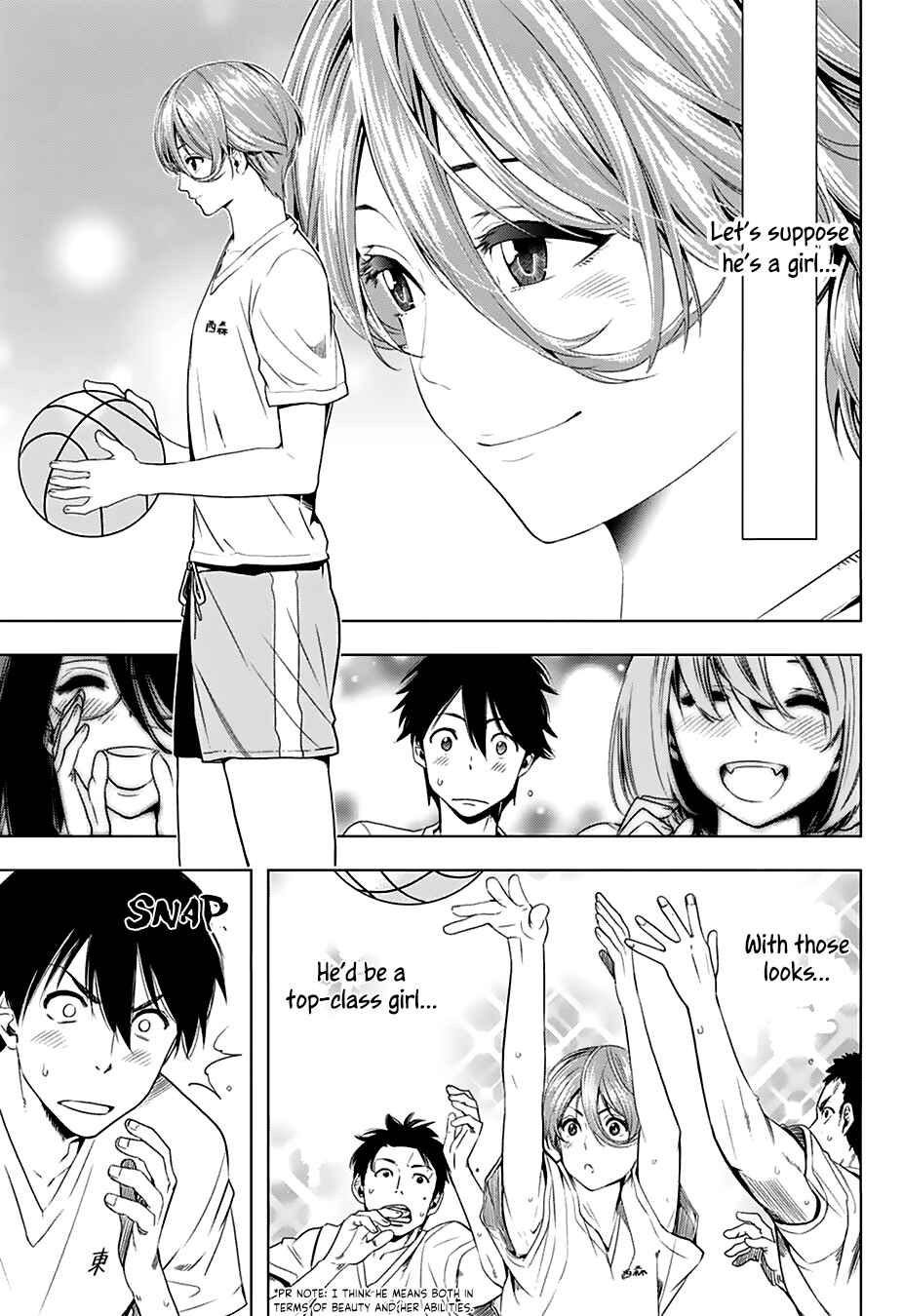 Page 19 Chapter Unknown_67f2 Nishimori-san Chi no Shinobu-kun
