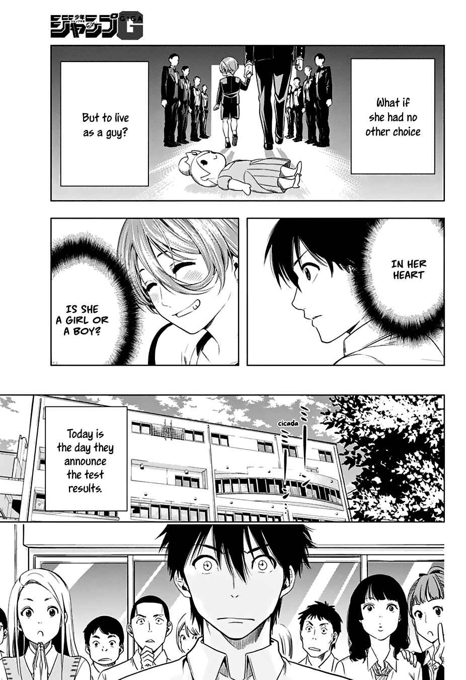 Page 27 Chapter Unknown_67f2 Nishimori-san Chi no Shinobu-kun