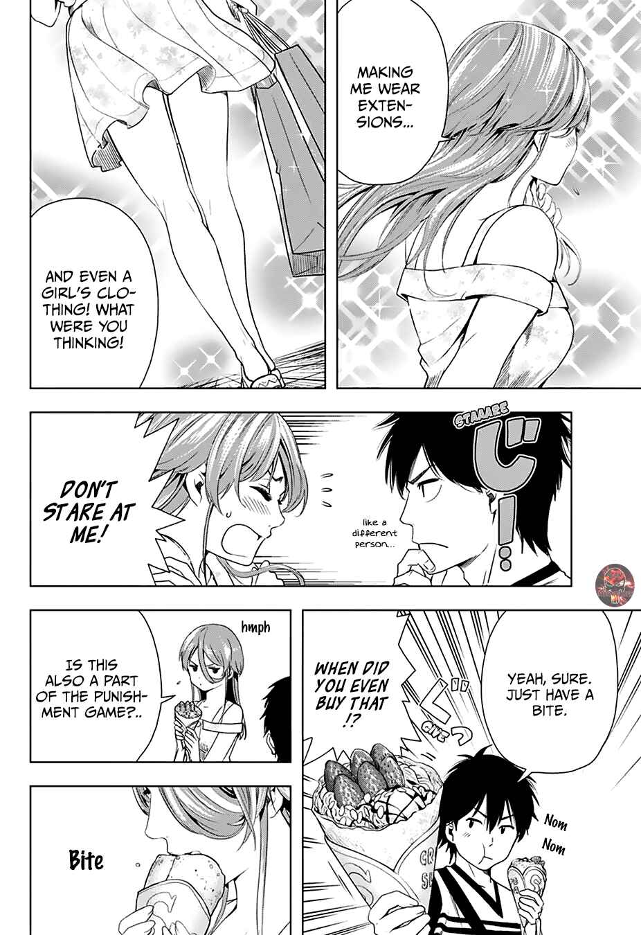 Page 32 Chapter Unknown_67f2 Nishimori-san Chi no Shinobu-kun