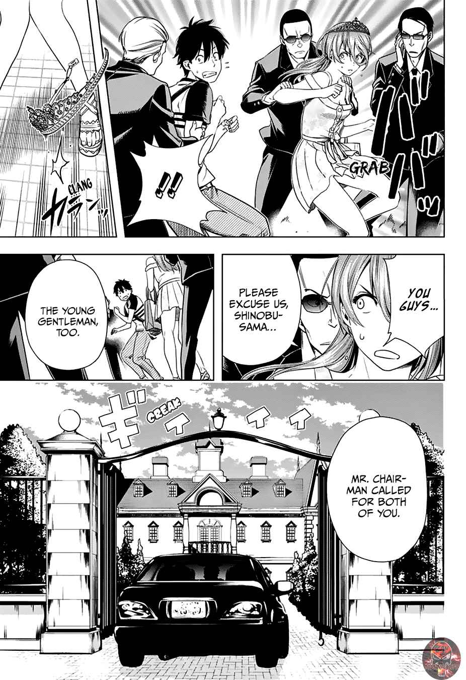 Page 37 Chapter Unknown_67f2 Nishimori-san Chi no Shinobu-kun