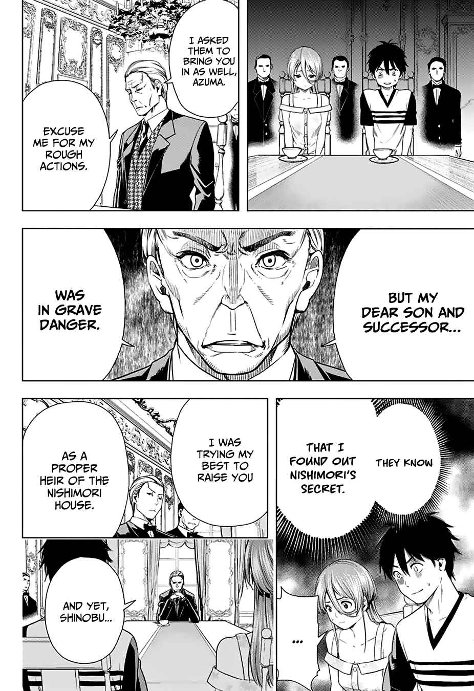 Page 38 Chapter Unknown_67f2 Nishimori-san Chi no Shinobu-kun