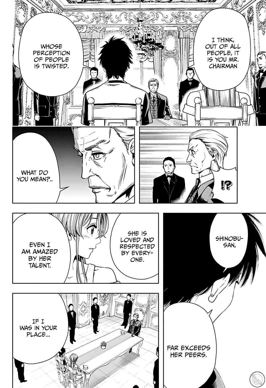Page 40 Chapter Unknown_67f2 Nishimori-san Chi no Shinobu-kun