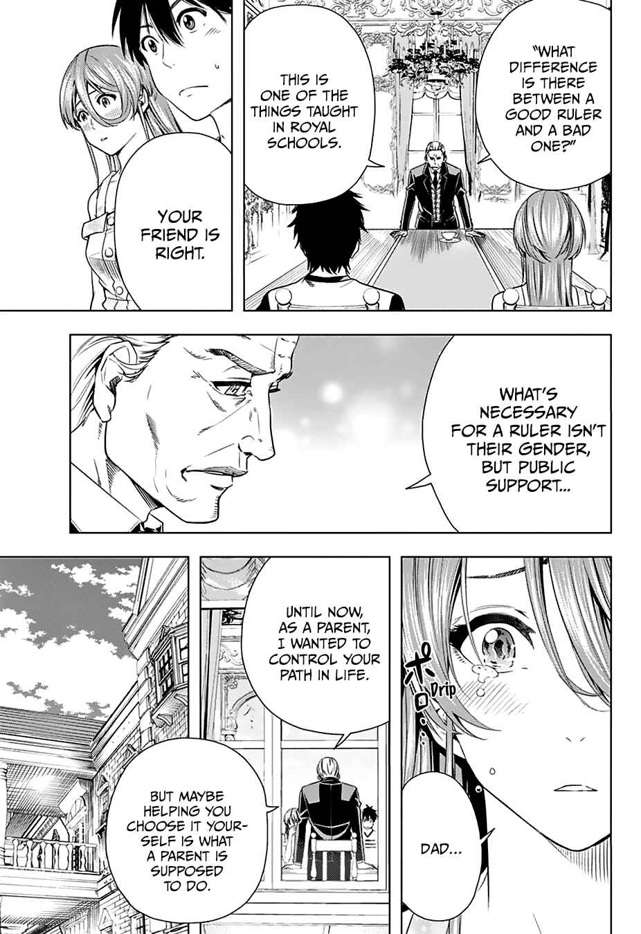 Page 43 Chapter Unknown_67f2 Nishimori-san Chi no Shinobu-kun