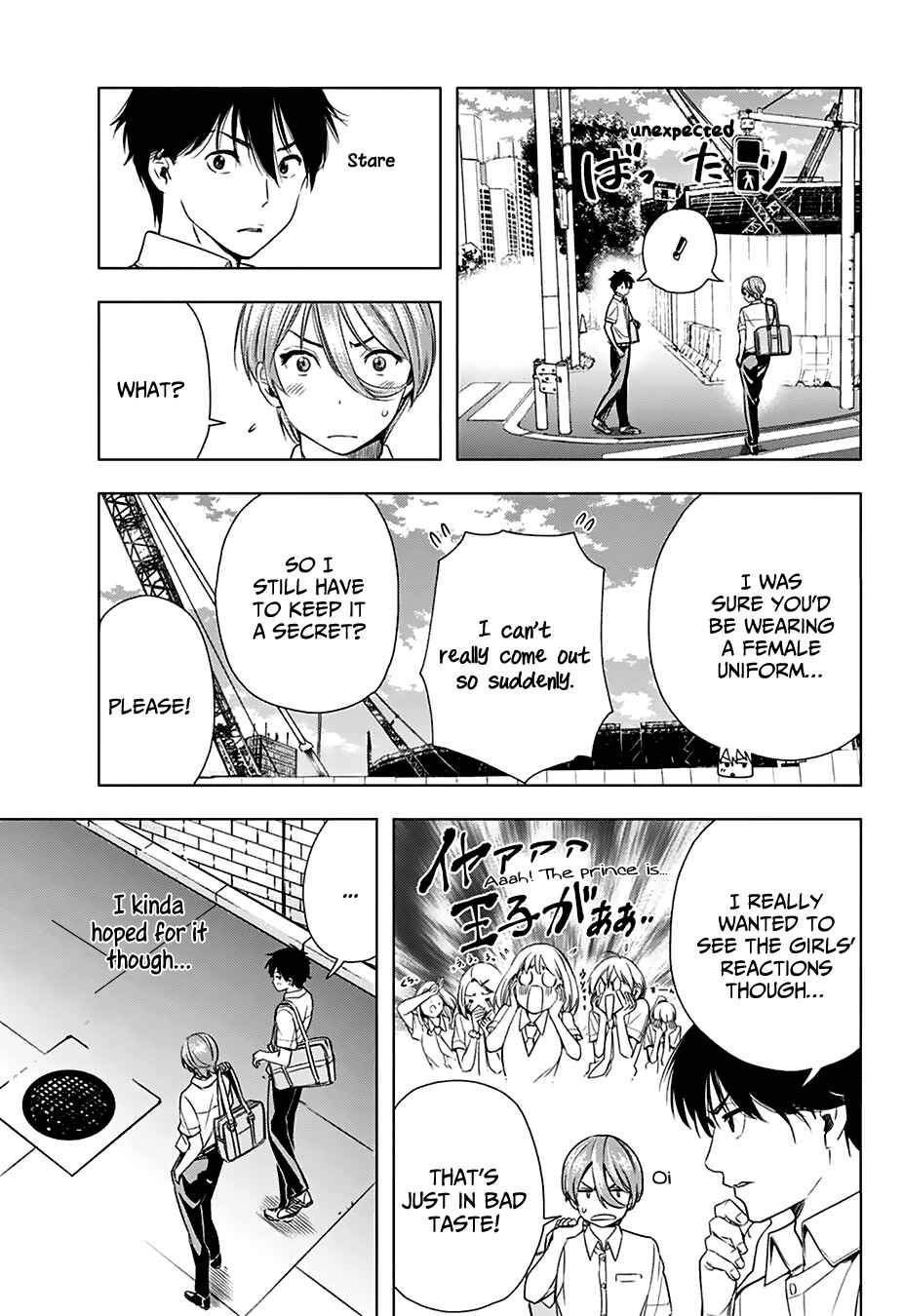 Page 45 Chapter Unknown_67f2 Nishimori-san Chi no Shinobu-kun
