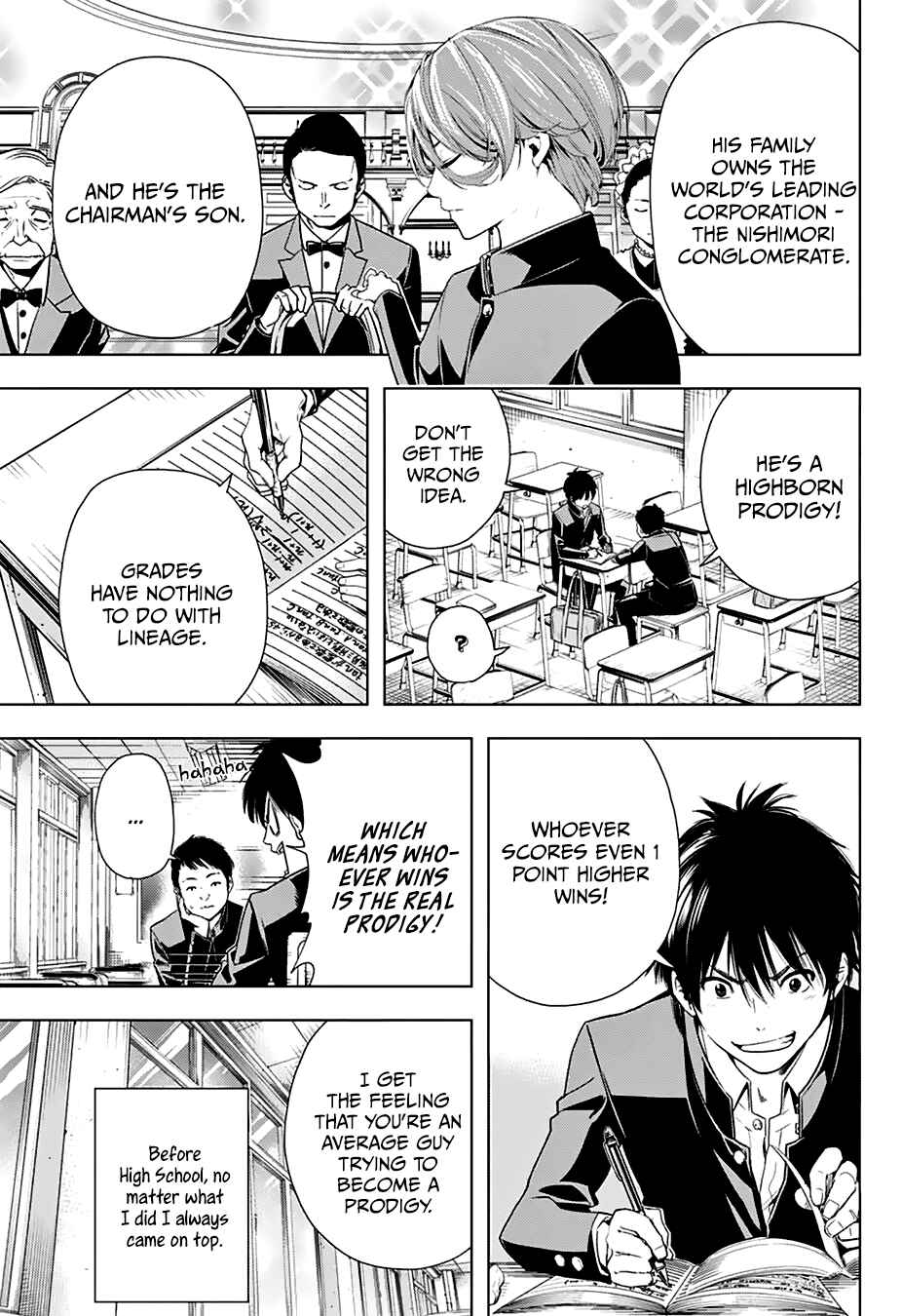 Page 7 Chapter Unknown_67f2 Nishimori-san Chi no Shinobu-kun