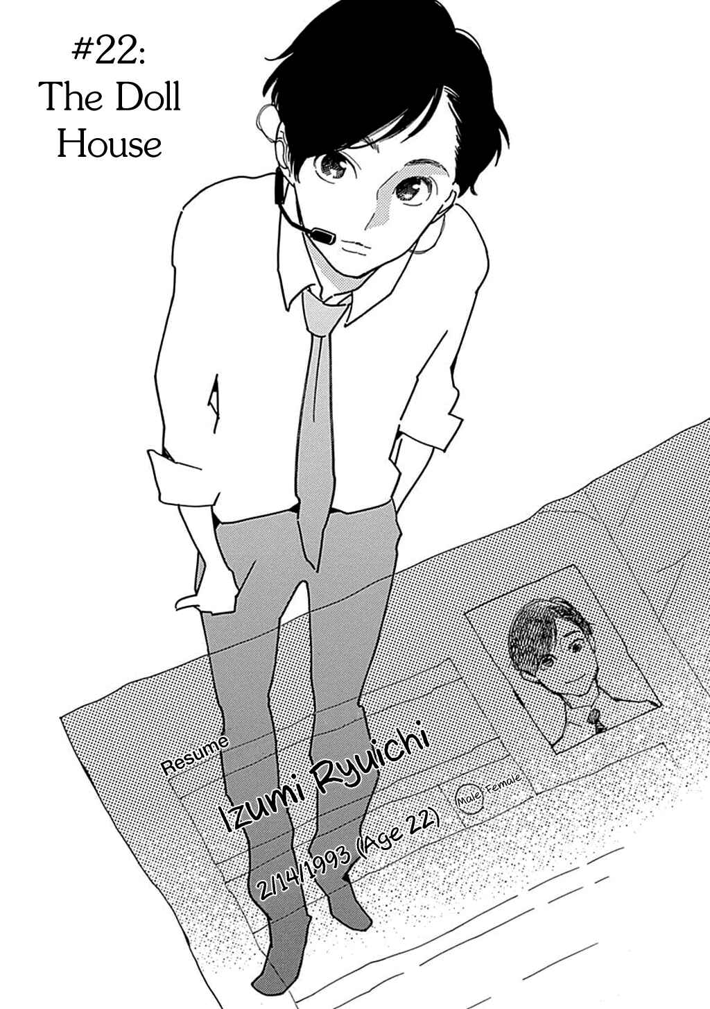 Page 1 Chapter 22 Runaway Girl