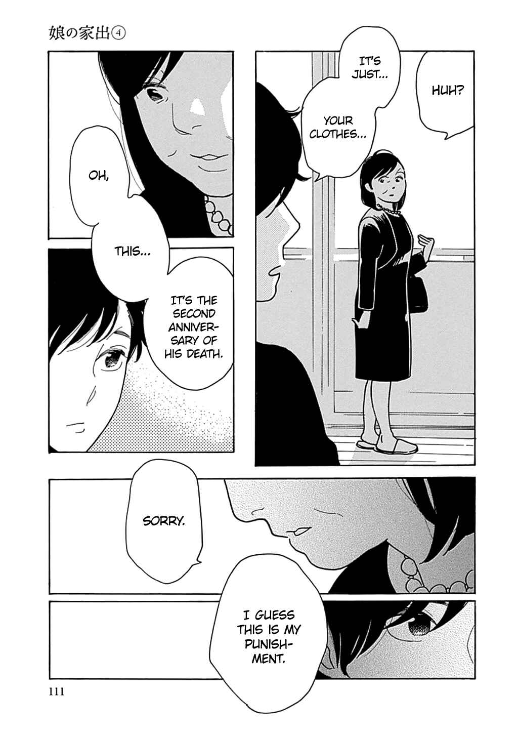 Page 17 Chapter 22 Runaway Girl