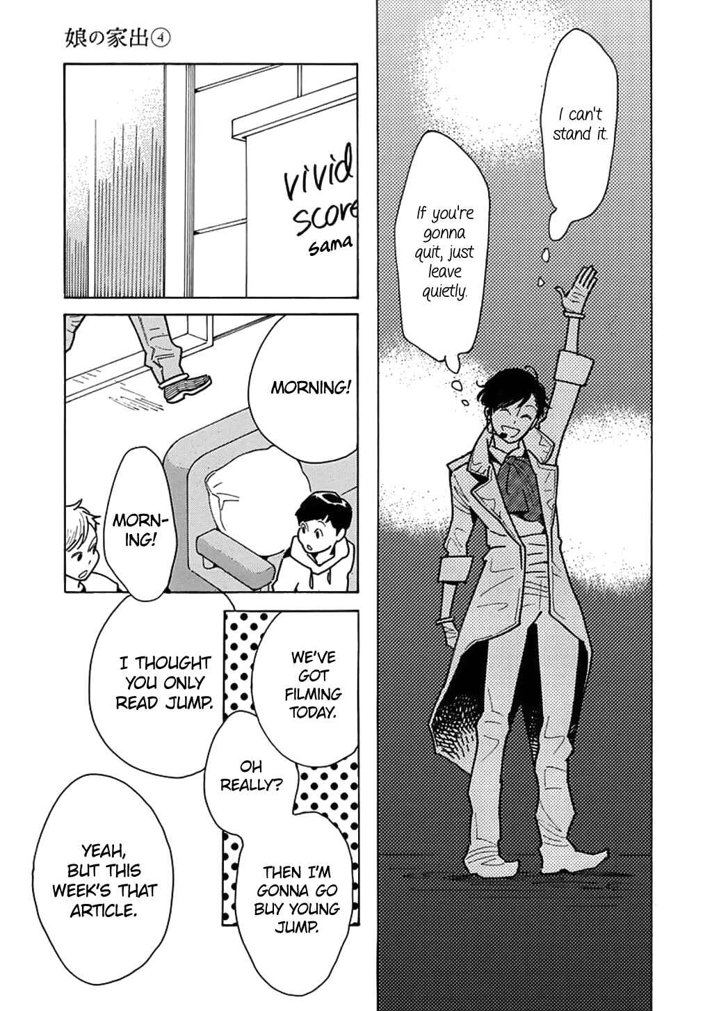 Page 5 Chapter 22 Runaway Girl