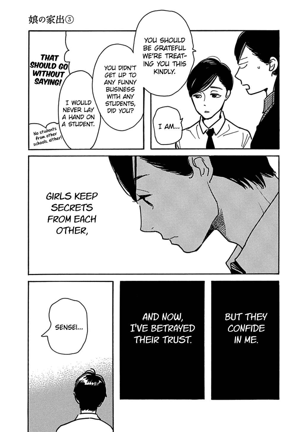 Page 27 Chapter 18 Runaway Girl