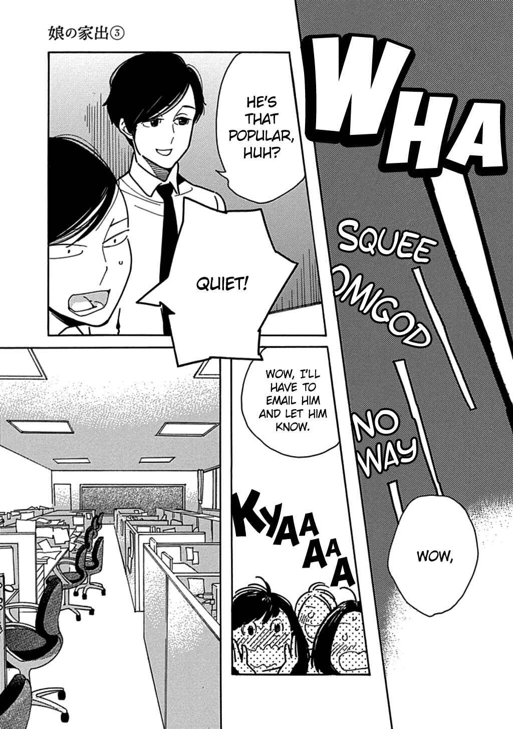 Page 7 Chapter 18 Runaway Girl