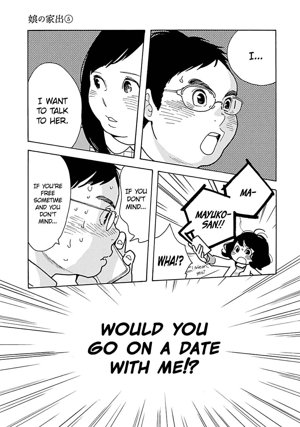 Page 14 Chapter 25 Runaway Girl