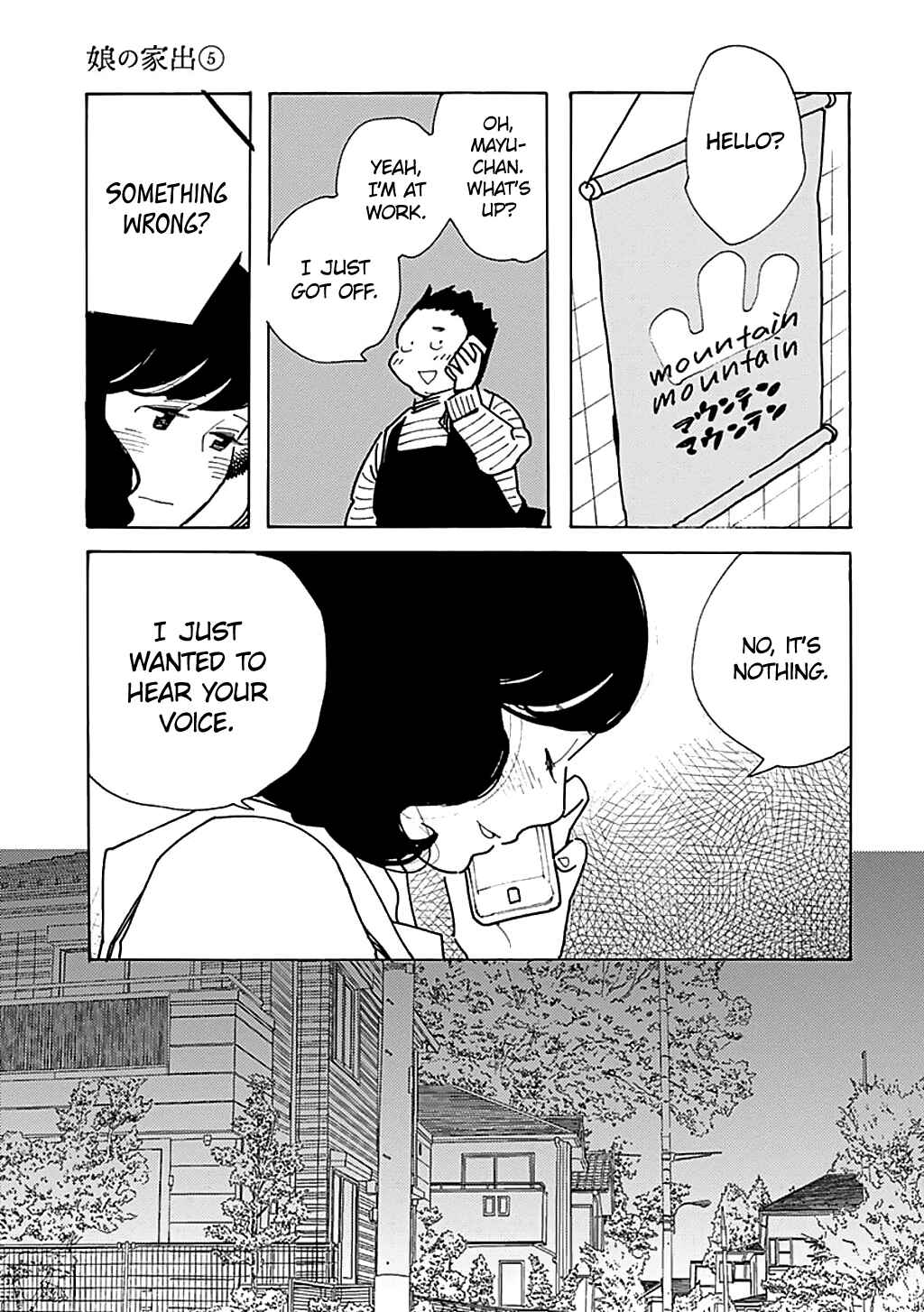 Page 32 Chapter 25 Runaway Girl