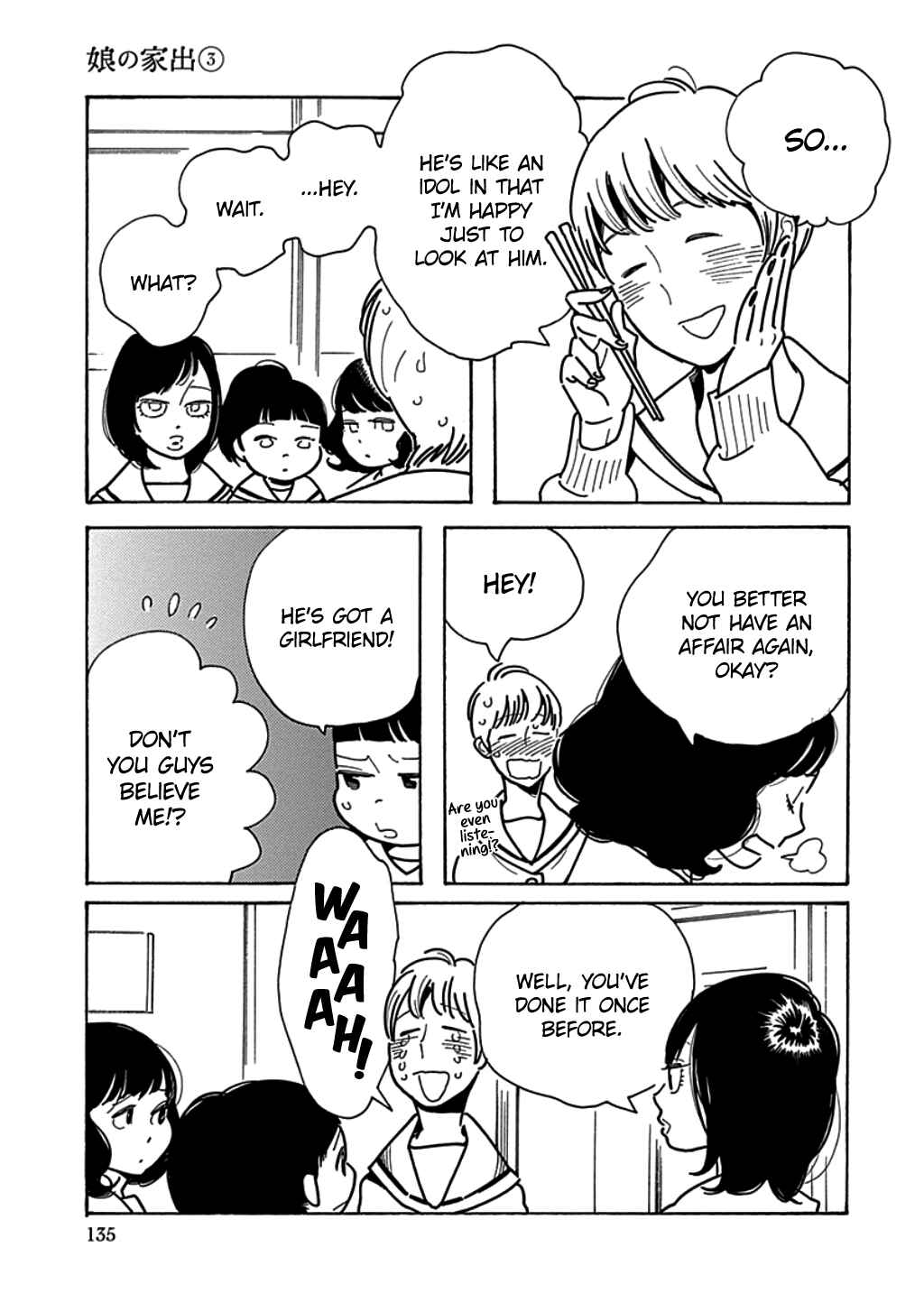 Page 11 Chapter 17 Runaway Girl