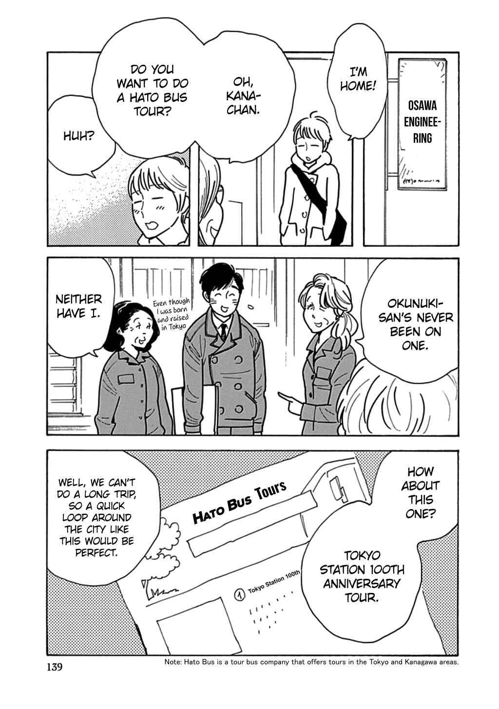 Page 15 Chapter 17 Runaway Girl