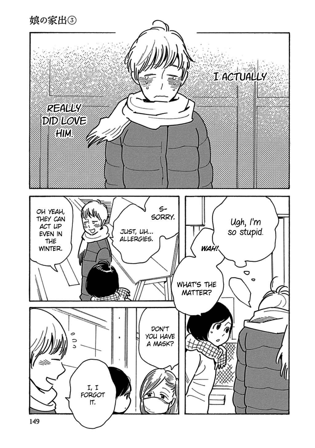 Page 25 Chapter 17 Runaway Girl
