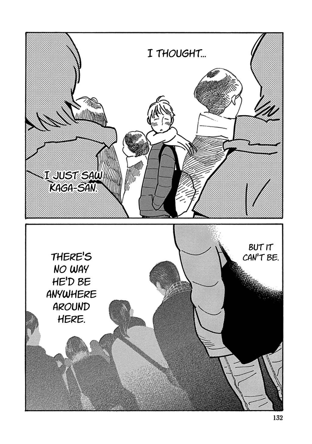 Page 8 Chapter 17 Runaway Girl