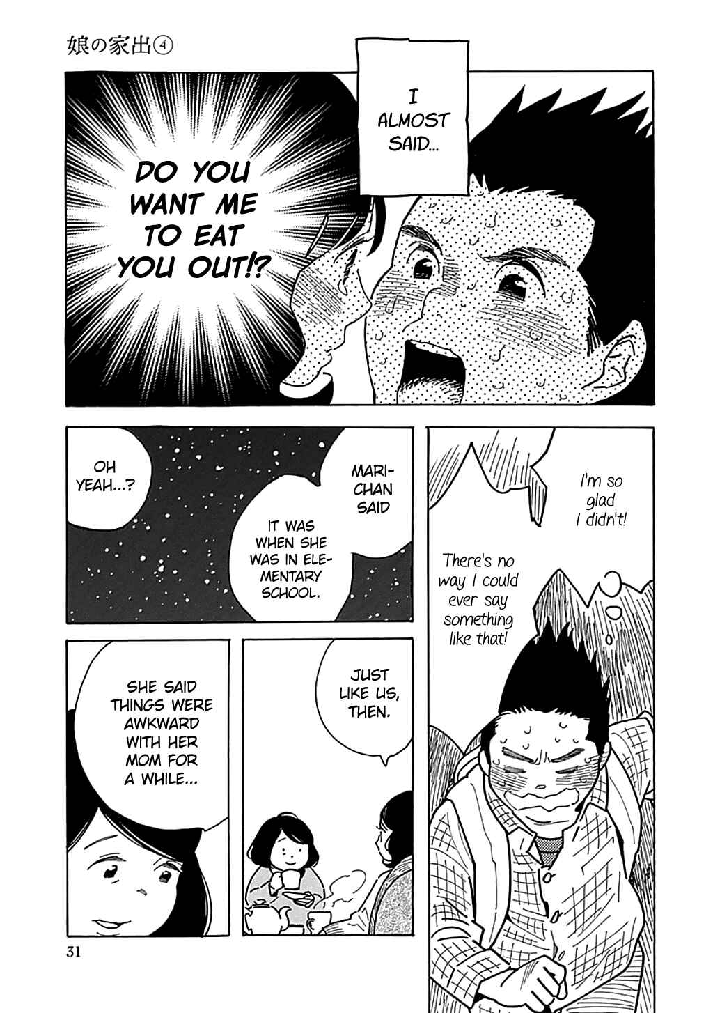 Page 33 Chapter 19 Runaway Girl