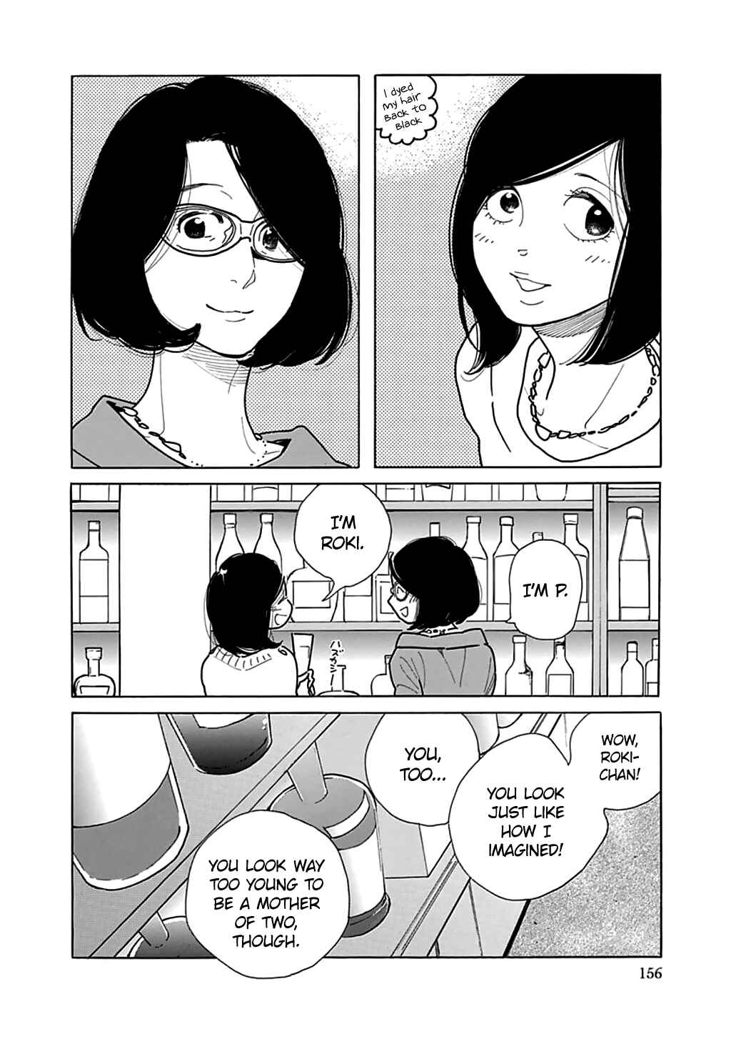 Page 12 Chapter 30 Runaway Girl